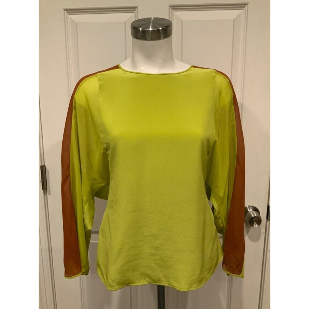 BCBG Max Azria Runway Lemongrass Green & Brown The Miri Top, Size XS, NWT! $228